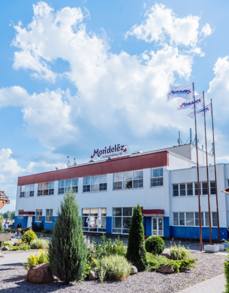 Файл:Mondelez headquarters.png