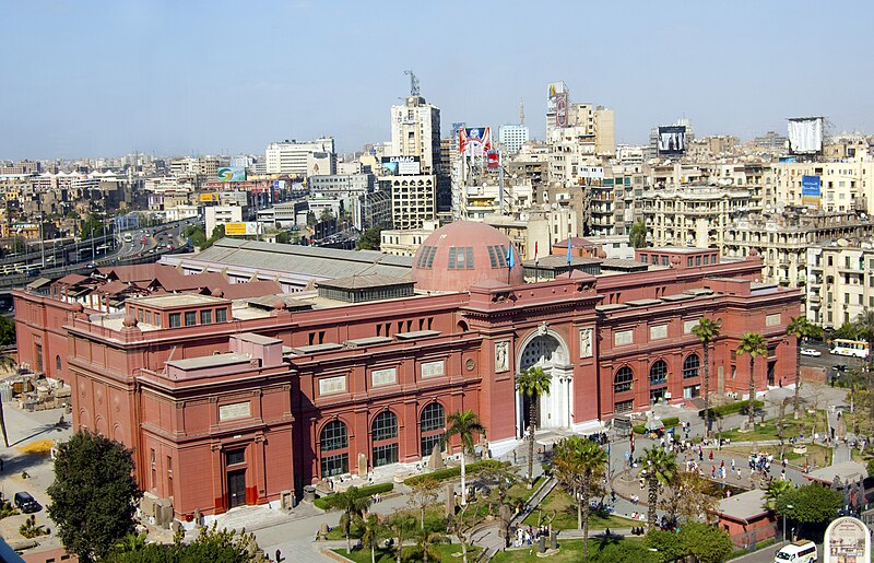 Archivo:The Egyptian Museum.jpg