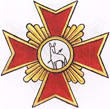 Полковой нагрудный знак