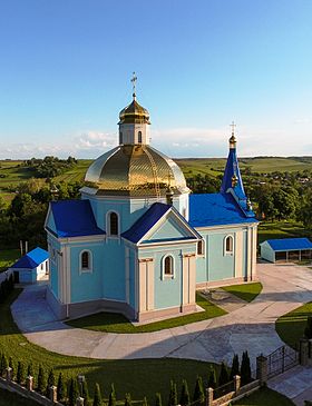 Свято-Троицкий храм с. Горыньград Первый, современный вид