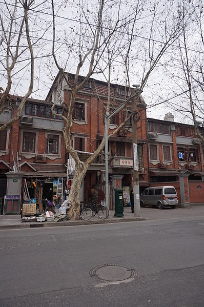 File:Fu-Xing Fang Shanghai.JPG