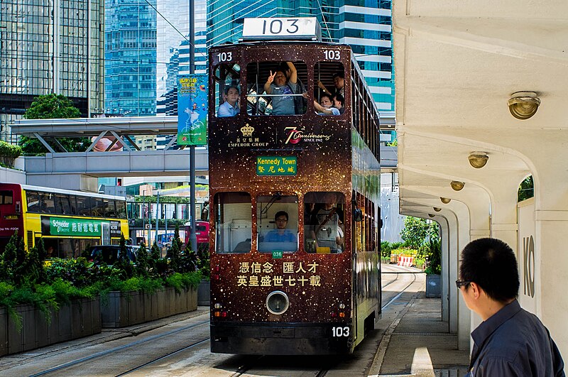 File:HongKongDoubledeckerTram.jpg