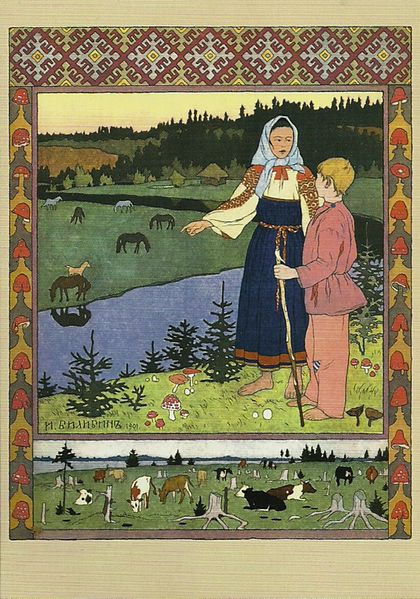 Файл:Ivan Bilibin 010.jpg