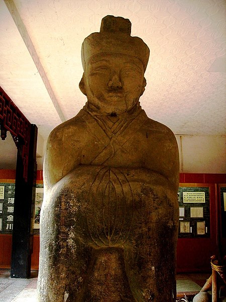 File:Li Bing Statue 2.JPG