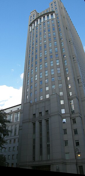 File:Moynihan-courthouse.jpg