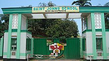 Stjohnsschoolmain1.jpg