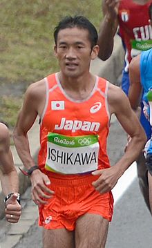 Suehiro Ishikawa Rio 2016.jpg