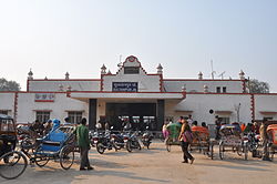 Railway Station – Sultanpur Junction