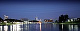 Downtown Wichita skyline at night from The Keeper of the Plains at the Arkansas River