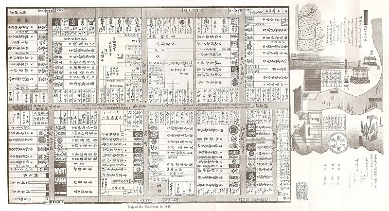 File:1846 Yoshiwara map.jpg