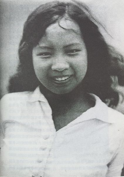 File:1930年代的 王人美.jpg