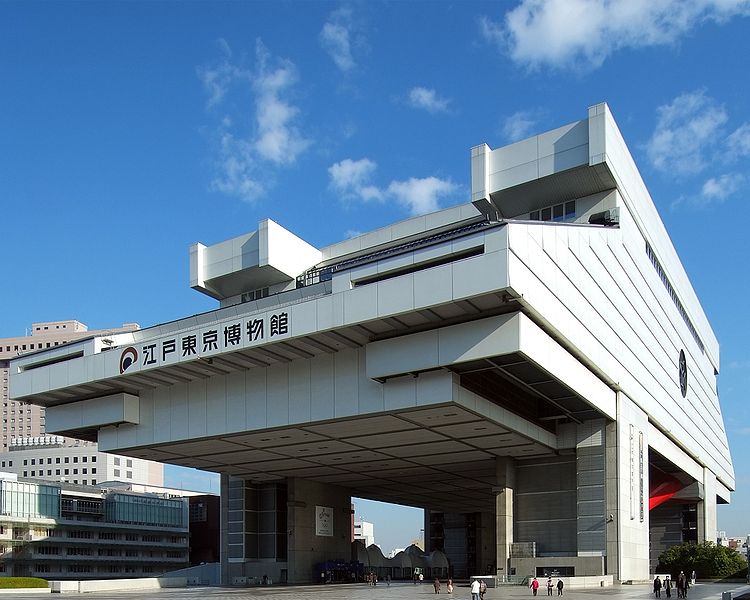 Файл:Edo-Tokyo Museum.jpg