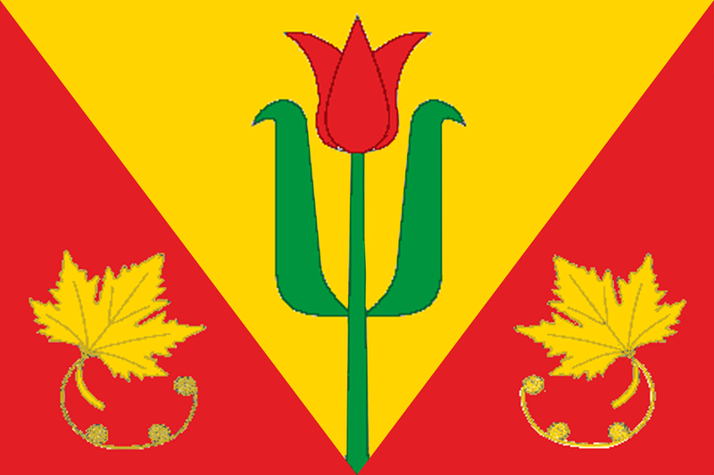 Файл:Flag of Krasnoperekopsk.png