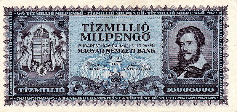 File:HUP 10Mmil 1946 obverse.jpg