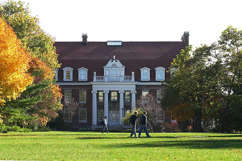 File:ISU Alumni Hall.jpg