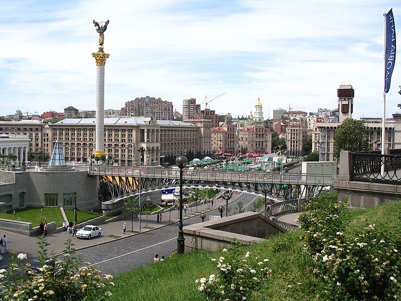 File:Independence square, Kiev, Ukraine.jpg