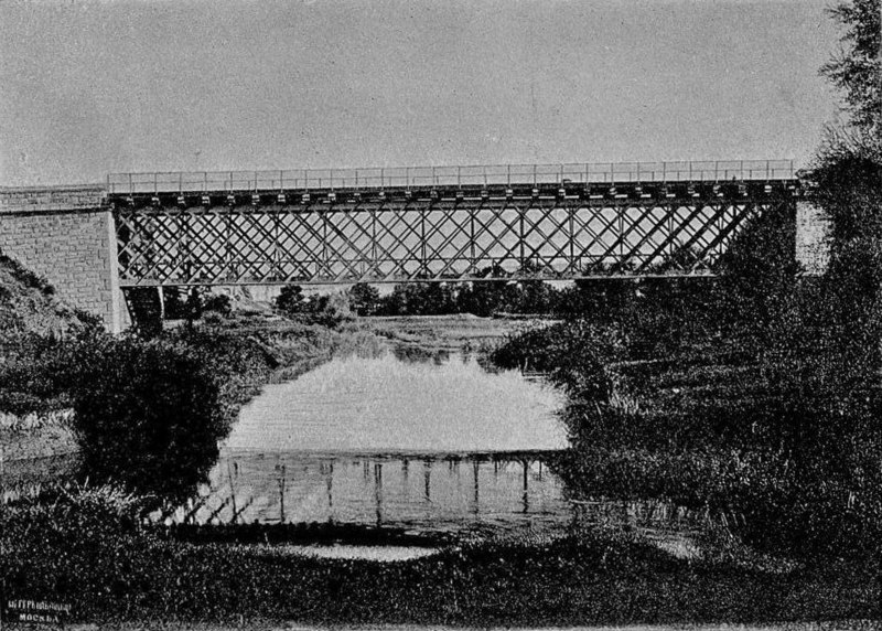 Файл:Inkerman bridge.jpg