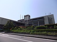 Otake City Hall 201205.JPG