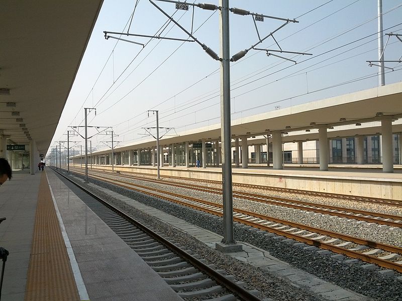 File:Platform Huizhounan.jpg