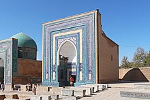 Unknown mausoleum №2, Shah-i-Zinda.jpg