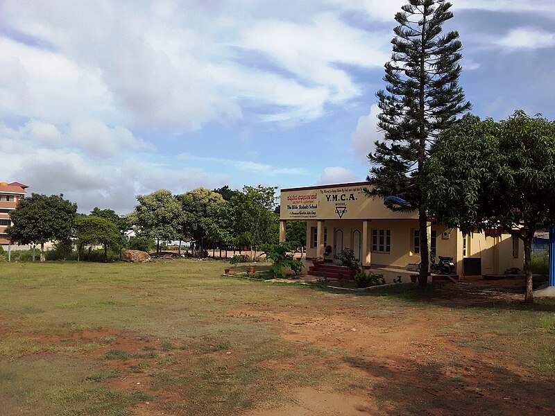 File:YMCA, Vijayanagar, Mysore.jpg