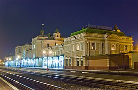 Перрон вокзала