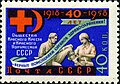 Миниатюра для версии от 11:16, 23 января 2011