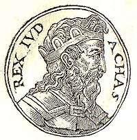 Портрет из сборника биографий Promptuarii Iconum Insigniorum (1553 год)