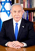 Benjamin Netanyahu in 2023