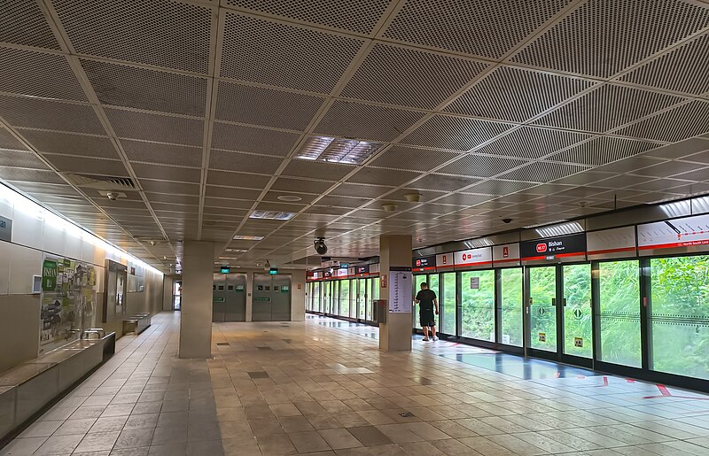 File:Bishan MRT Station.jpg