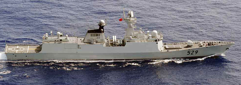 File:CNS Zhoushan (FFG-529).jpg