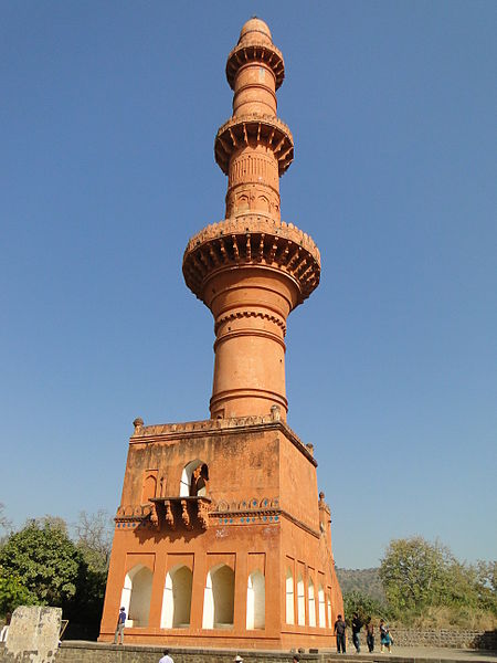 File:Chand Minar.JPG