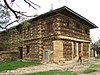 Debre Damo Church, Ethiopia