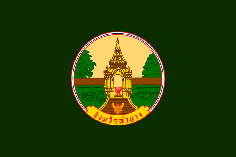 Archivo:Flag Lampang Province.png