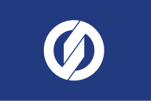 Flag of Ishioka Ibaraki.svg