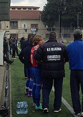 FK Vllaznia U-17 match