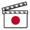 File:Japan film clapperboard.svg