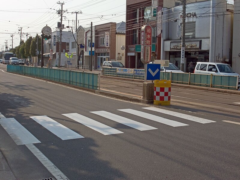 File:Kashiwagicho Station.jpg