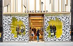 Thumbnail for Longchamp (company)