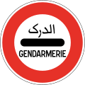 325.3 Stop - gendarmerie