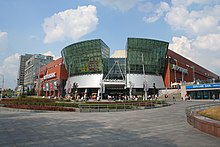 Moscow Metropolis Mall.jpg