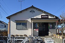 Nishi-Tomioka Station ac (1).jpg