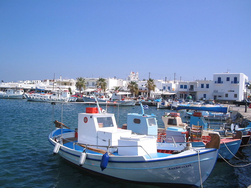 Файл:Paros naoussa.jpg