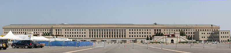 File:Pentagon.jpg