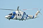 Thumbnail for Sikorsky S-76