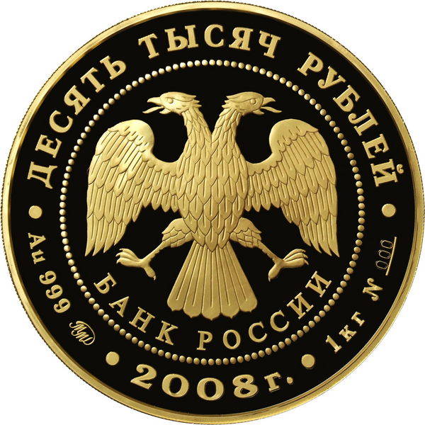 Файл:RR5221-0016.png