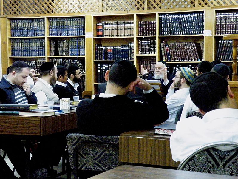 File:RoyLindmanRabbinicalSchoolJerusalem.jpg