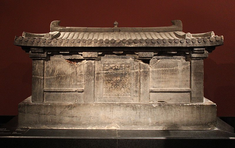 Archivo:Tomb of Li Jingxun.jpg