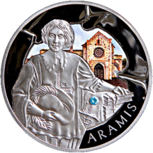 Aramis (silver) rv.png