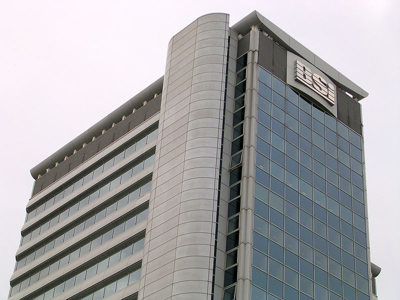 File:BSI building.jpg